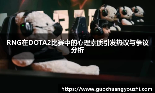 ub8优游