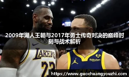 ub8优游