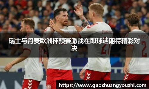 ub8优游平台