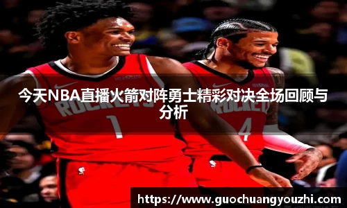 ub8优游登录入口