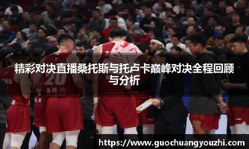 ub8优游登录入口
