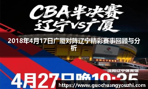 ub8优游